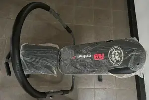 AB Rocker