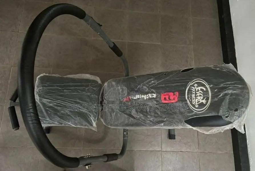 AB Rocker