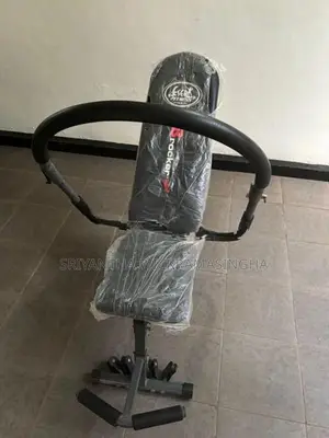 AB Rocker
