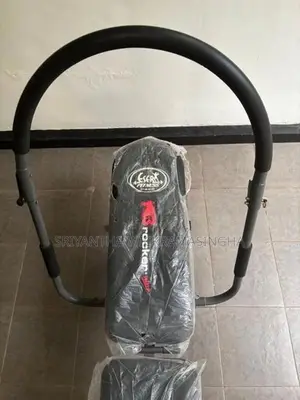 AB Rocker