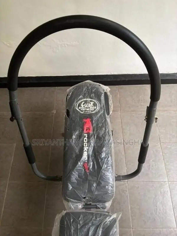 AB Rocker