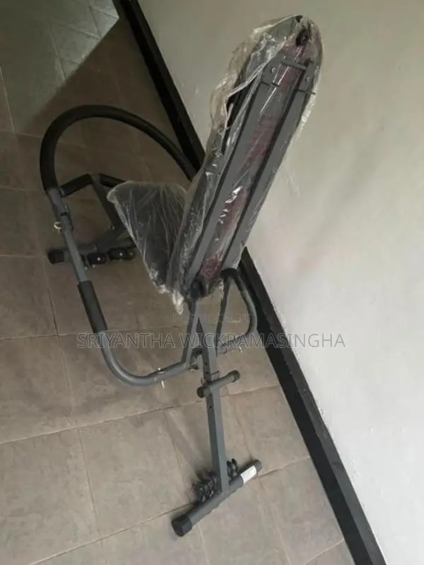 AB Rocker