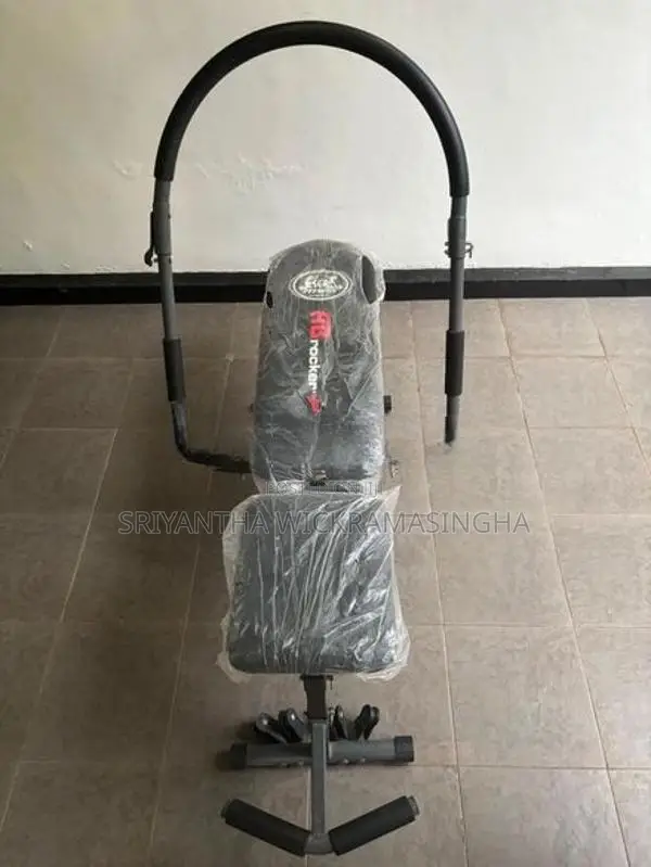AB Rocker