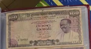 Srilankan Old Currency