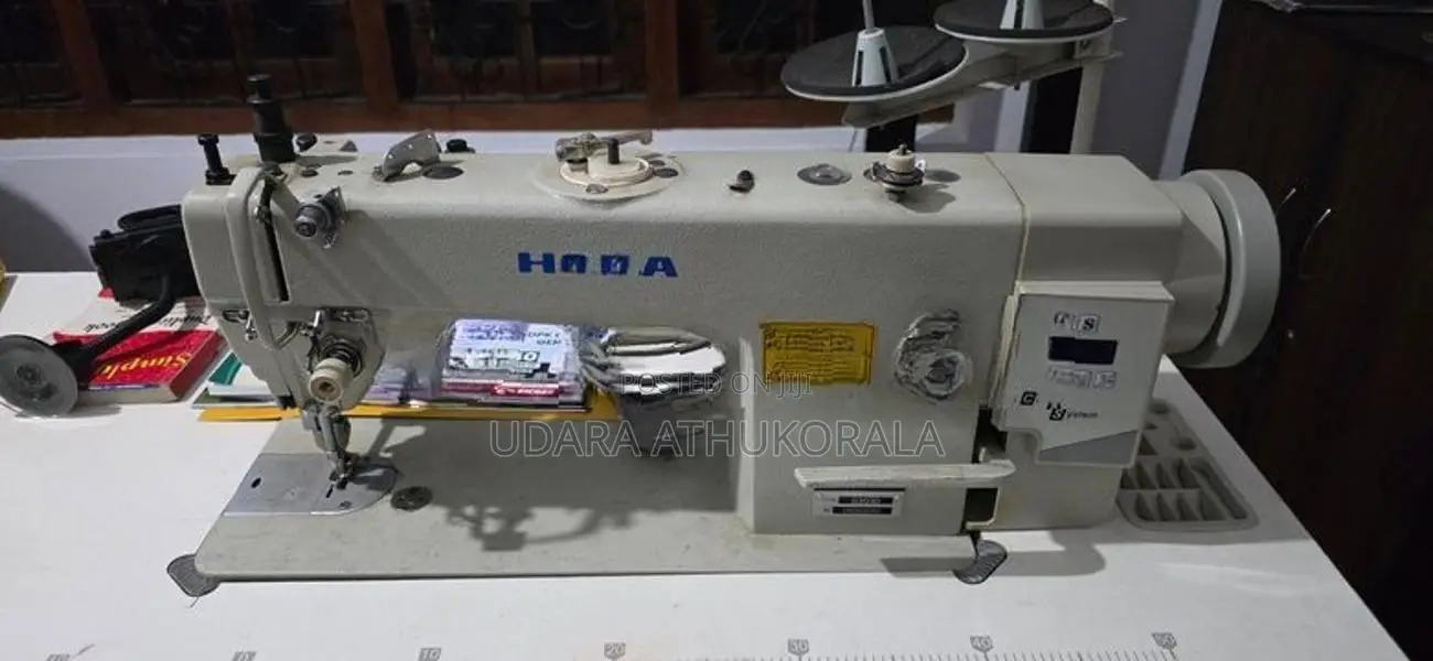 Hara Sewing Machine