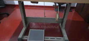 Hara Sewing Machine