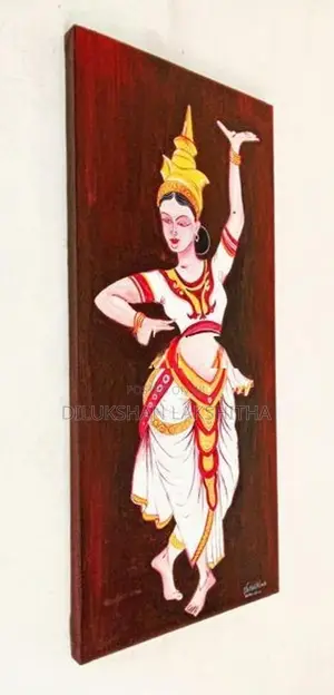 Kandyan Dancer Painting