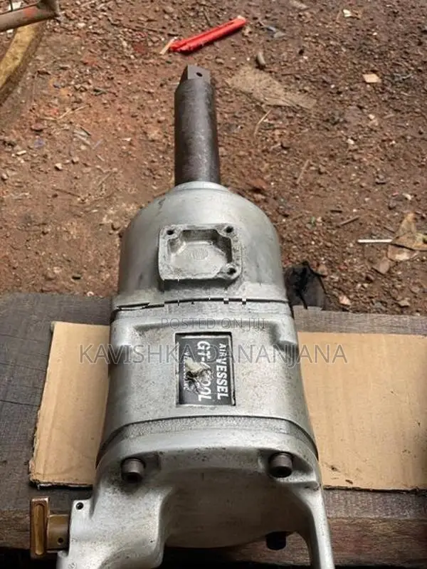 නට් ගලවන යන්ත්‍රය