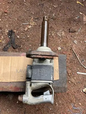 නට් ගලවන යන්ත්‍රය