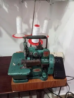 Baby Overlock Machine