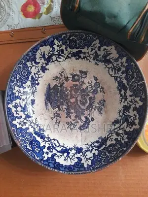 පැරණි පිගන්