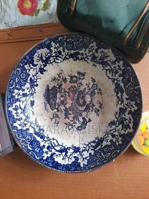 පැරණි පිගන්