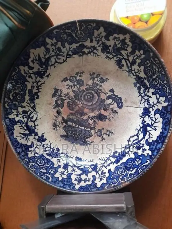 පැරණි පිගන්