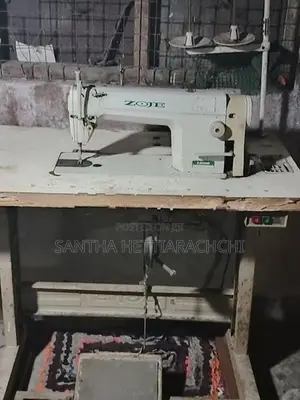 zoje Sewing Machine