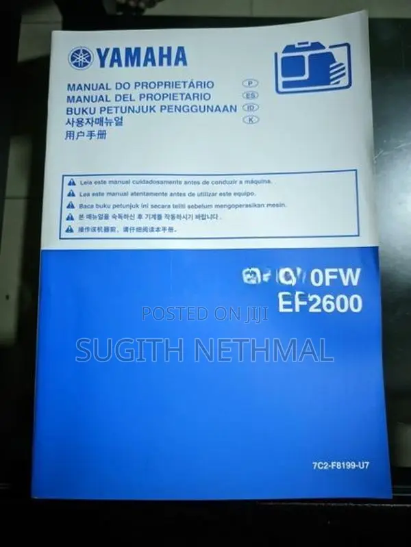 Yamaha EF2600FW Gasoline Generator