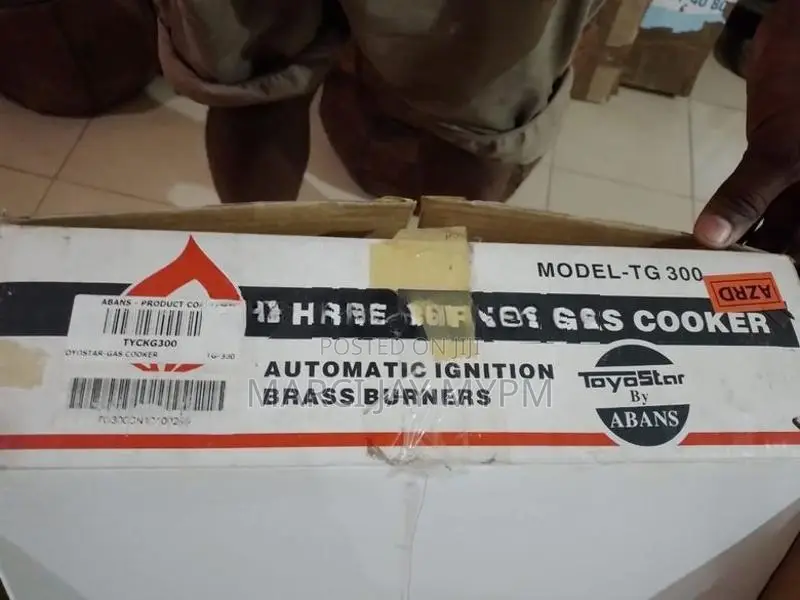 Abans Toyostar 3 Burner Gas Cooker