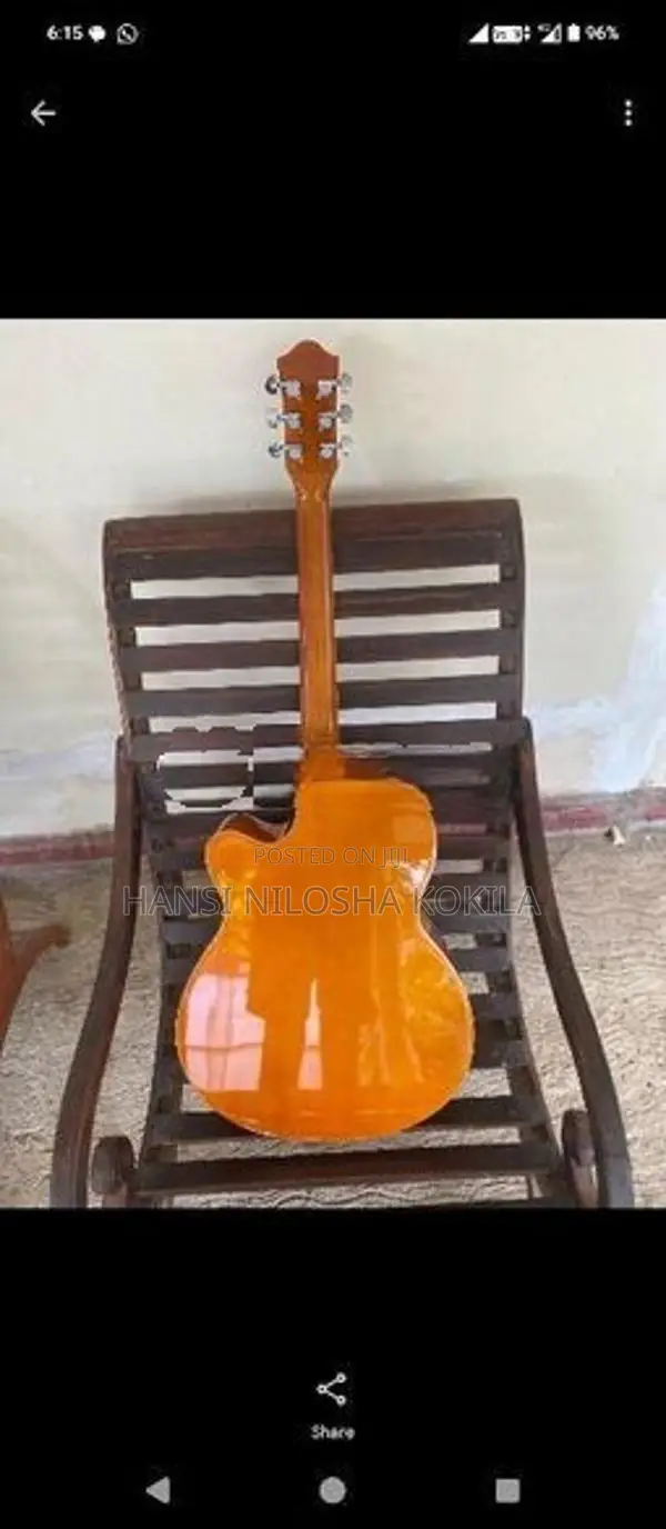 Guitar