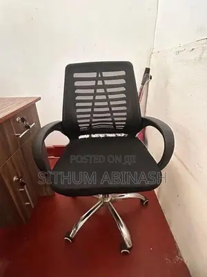Office / Shop Table With Chair Set