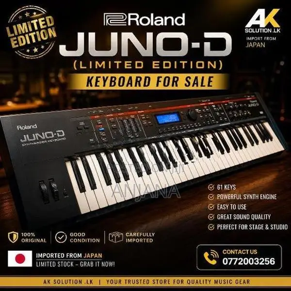 Roland Juno-D — Limited Edition