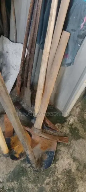 වතු උපකරන