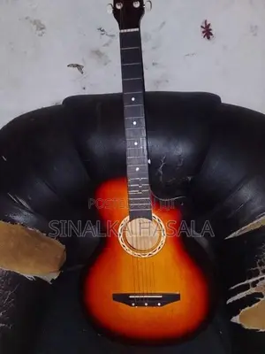 Guitar Box