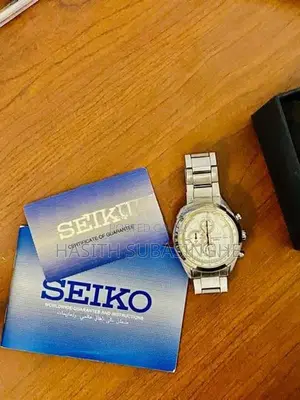Seiko Watch