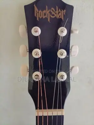 Box Guitar
