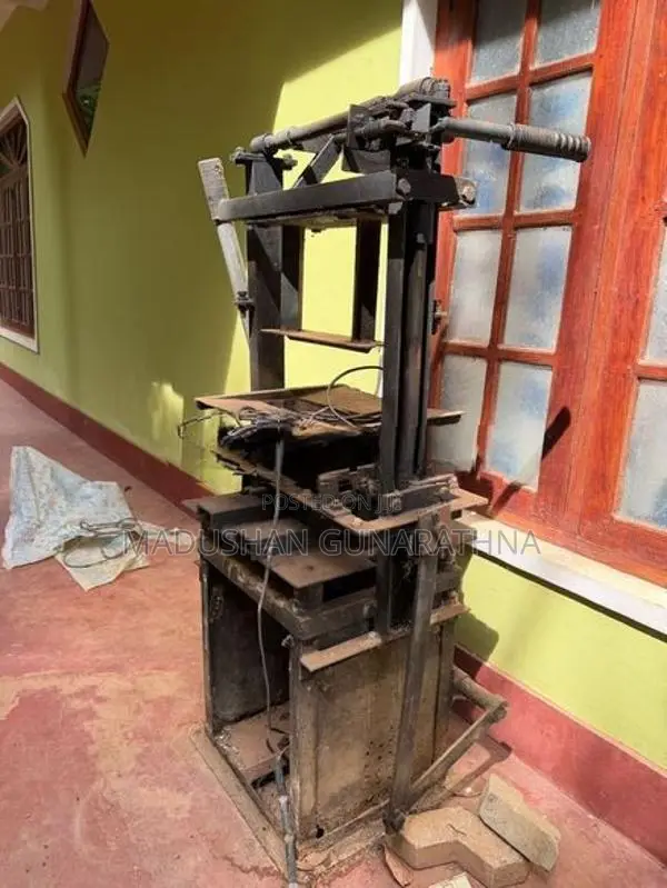 Block Gal Machine