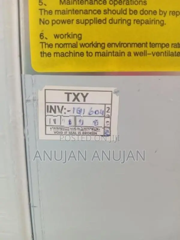 Ice Cream Machine