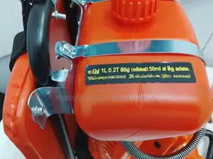 DBL DB-328 2-Stroke Petrol Brush Cutter Herman PT 0999