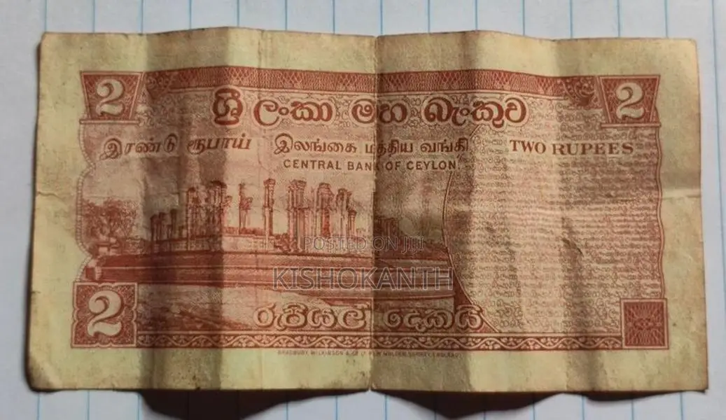 Srilanka Old Twenty Rupee's