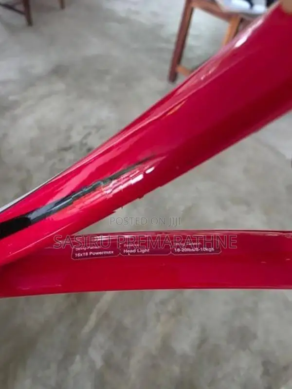 Dunlop Blaze 50 Squash Racquet