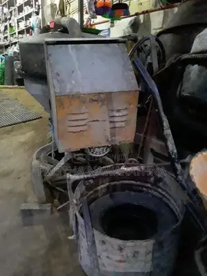 Concrete Machine