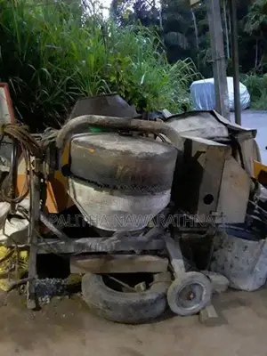 Concrete Machine