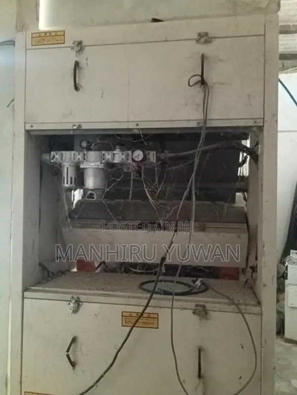 Japan Alsomac Colour Sorter
