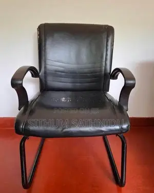 Visitor Chair