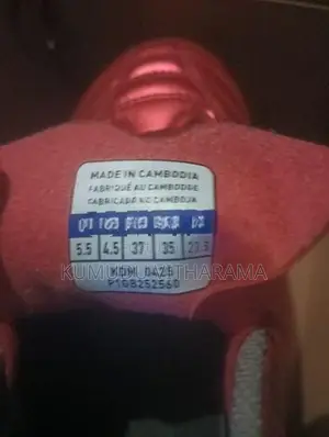 Mizuno Football Boots