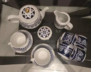 Vintage Collection 17Pcs Tea Set