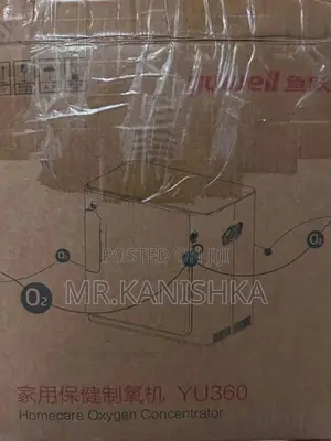 Home Oxygen Concentrator