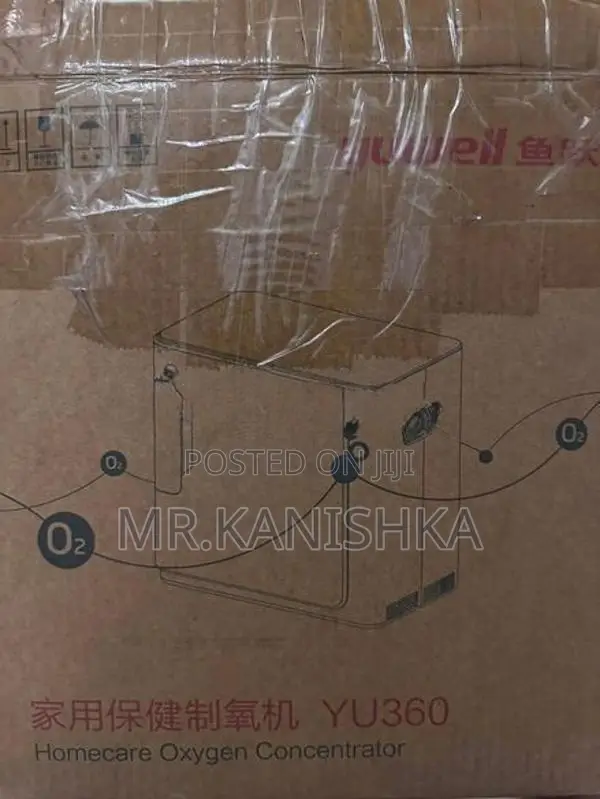 Home Oxygen Concentrator