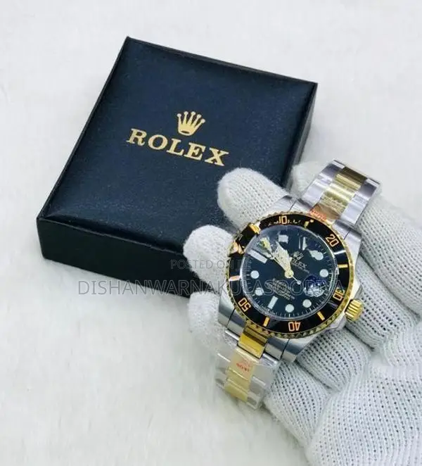 Watch