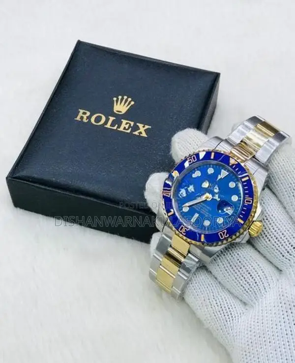 Watch