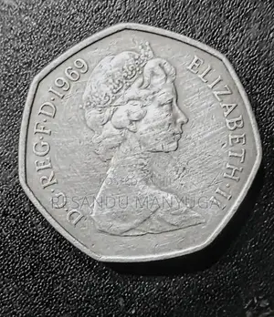 1969 First-Year Issued — Britain's Iconic Seven-Sided 50p Coin