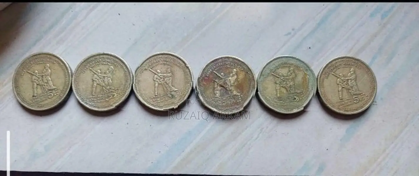 1996 World Cup 6 Pieces