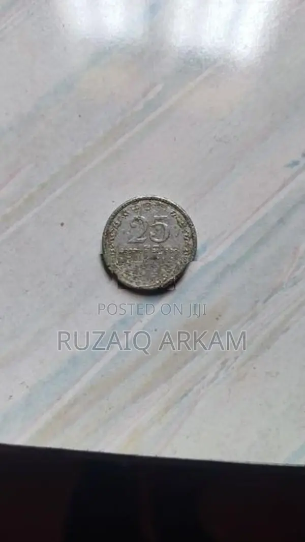 25 Cent Srilankan Coin
