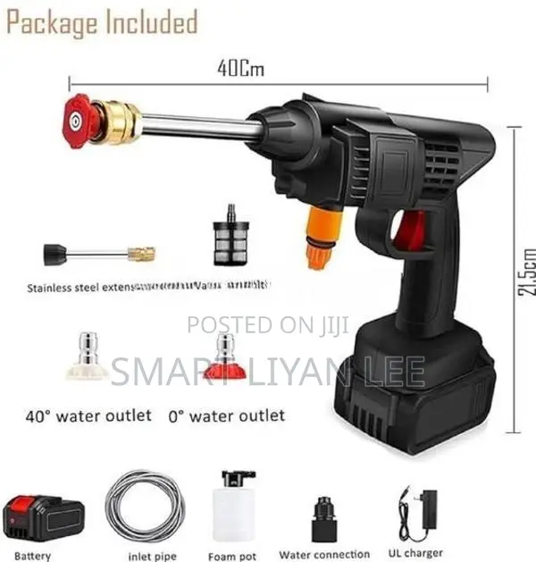 High Pressure Washing Gun