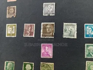 Ancient Stamps