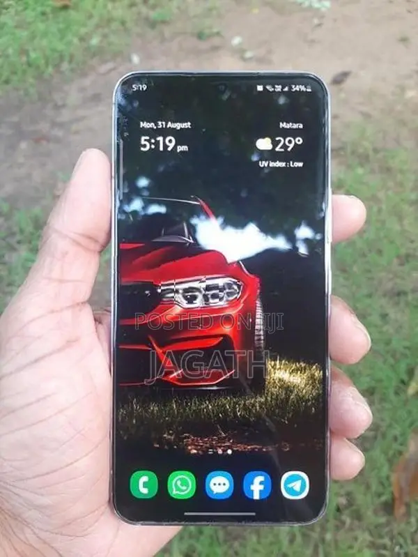 Samsung Galaxy S22 (Used)