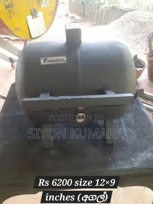 Portable BBQ Machine