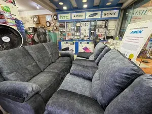 Recliner Sofa